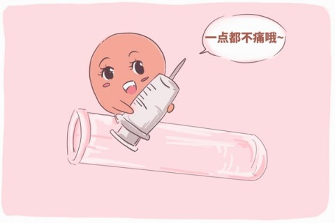 http://foshan.vdtfzz.com/post/203.html|佛山试管助孕