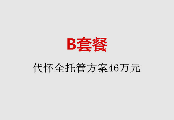 http://foshan.vdtfzz.com/post/186.html|佛山服务项目