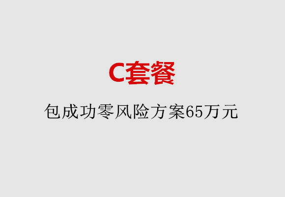 http://foshan.vdtfzz.com/post/185.html|佛山服务项目
