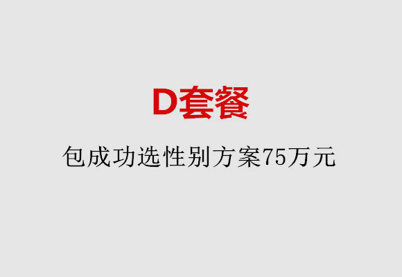 http://foshan.vdtfzz.com/post/184.html|佛山服务项目